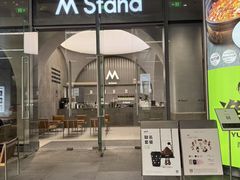-M Stand(深圳湾后海汇店)