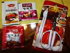 -水岸居湖景农家乐·阳澄湖大闸蟹