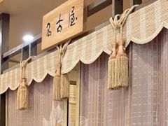 -红叶日本料理(辰熙广场店)