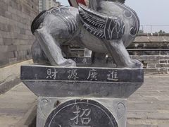 -北京明城墙遗址公园