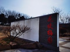 -洪泽湖古堰景区