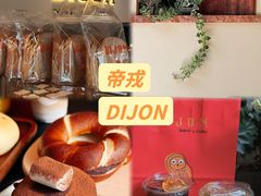 -帝戎(禾祥西路店)