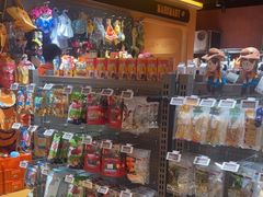 -MARSMART PETS火星宠物超市(1733店)