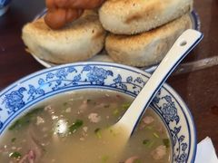 -老三羊汤【北兴隆街店】