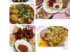 -高佳庄·舟山海鲜(海景旗舰店)