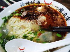 毛细牛肉面-牛一嘴·兰州牛肉面·大盘鸡(财富中心店)