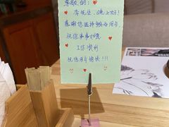 -鲔吞·和牛寿喜烧(闵行区绿瘦酒店)