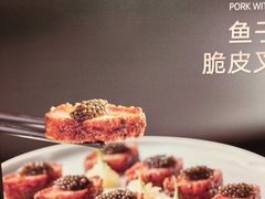 -北京厨房(SKP店)