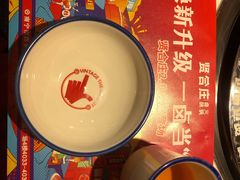 -贤合庄卤味火锅(安吉万达店)