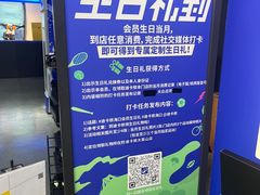 -迪卡侬(大英山店)