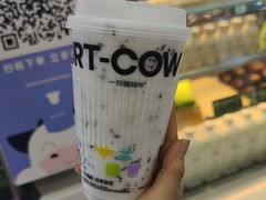 -一只酸奶牛(来福士店)