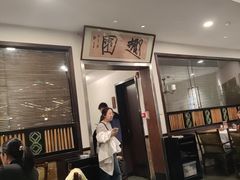 -勝記酒家·37年老字号·经典粤菜(荔枝公园店)