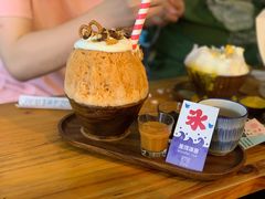 -WONDER ICE 萬得冰田(建設路总店)