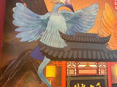 -囍臸·HEEY CHEER(永庆坊店)