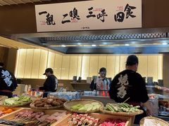 -一豚轩·烧鸟·豚骨拉面(五四路店)