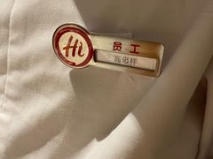 -海底捞火锅(方塔东街店)
