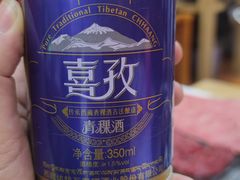 -田村·酸汤鲜牦牛肉火锅(布达拉宫广场店)