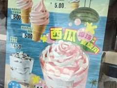 -麦当劳(宝山大厦店)