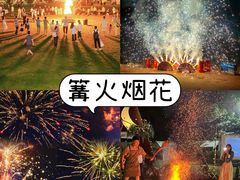 -上海山野camping·户外天幕烧烤·团建拓展营地