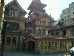 -马勒别墅饭店(静安寺店)