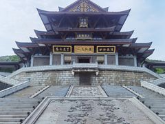 -句容茅山景区