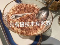 -伊斯坦布尔土耳其清真咖啡餐厅