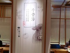 -小满手工粉(上海品尊国际店)