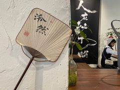 -成川茶店·潮汕工夫浓茶(万象店)