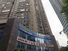 -山泉公馆酒家(珠江新城店)
