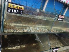 -北港方记海鲜楼·海景餐厅