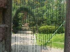 -黄桷坪涂鸦艺术街