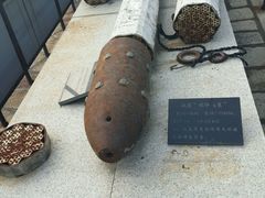 -胡里山炮台