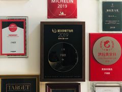 -子福慧(虹桥店)