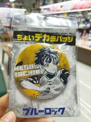 -乐唐潮玩·谷子·一番赏·手办