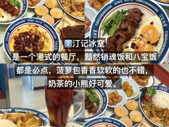 -巧克力渔家.小船海鲜胶东菜(万平口店)