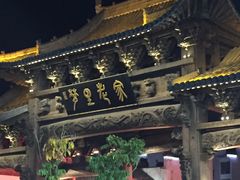 -婺源梦里老家大型山水实景演出