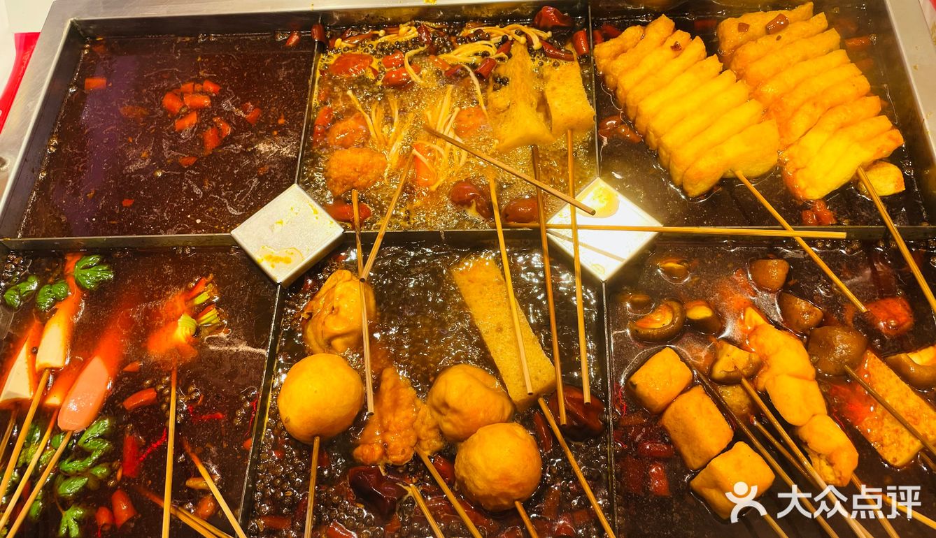 佳禾围炉麻辣烫（崇文门新世界店）