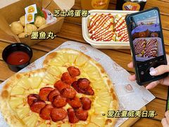 -波比Pizza(新城店)