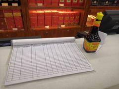 -神农美特好生鲜超市(三墙店)