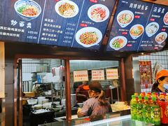 -晋来顺手擀面(十里河店)