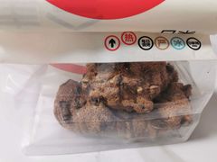 -HOT CRUSH趁热集合·现烤面包(上海环球港店)