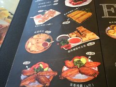 -超级魔厨(地王店)