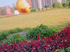 -济南国际园博园