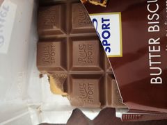 -blt精品超市(KKMALL京基店)