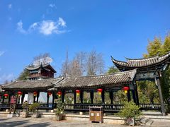 -云南民族村