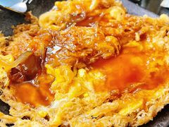 五柳炸蛋-红星光发煲仔饭(文海店)