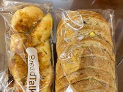 芋泥肉松-BreadTalk面包新语·烘焙蛋糕(富力海珠城店)