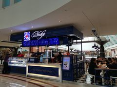 -Nadeje @ Suria KLCC