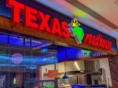 -Texas Roadhouse(世纪汇广场店)