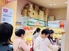 -万达广场(宜兴店)